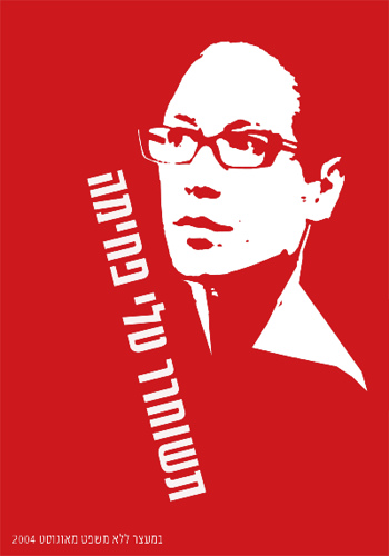 2265205253 b9e70d6148.jpg