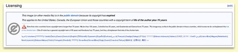 File:Fig02 Ex2 02.jpg