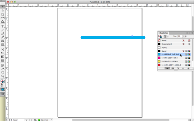 Fig13 14 cyanline CS6.png